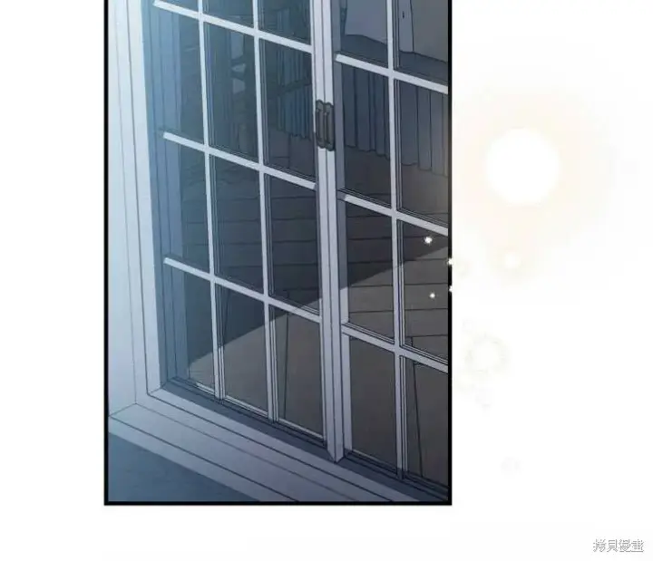 漫画《世界最强者们都为我倾倒》第71话第76张图