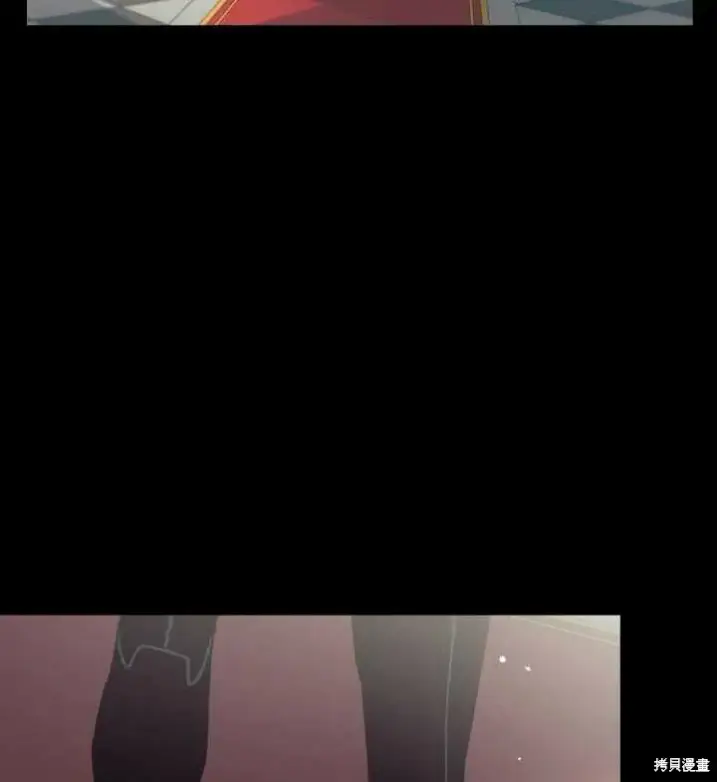 漫画《世界最强者们都为我倾倒》第71话第8张图