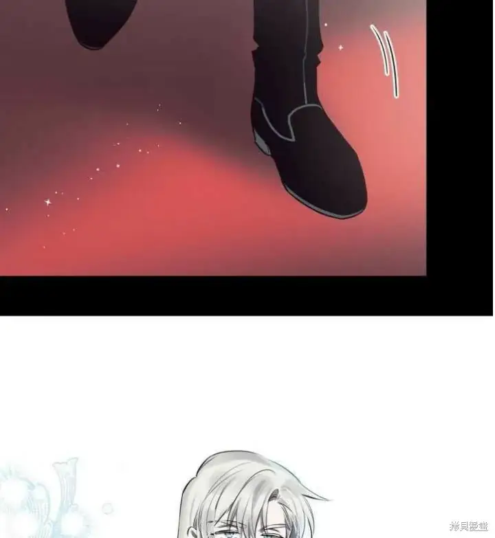 漫画《世界最强者们都为我倾倒》第71话第9张图