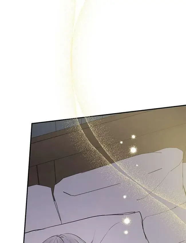 漫画《世界最强者们都为我倾倒》第72话第23张图