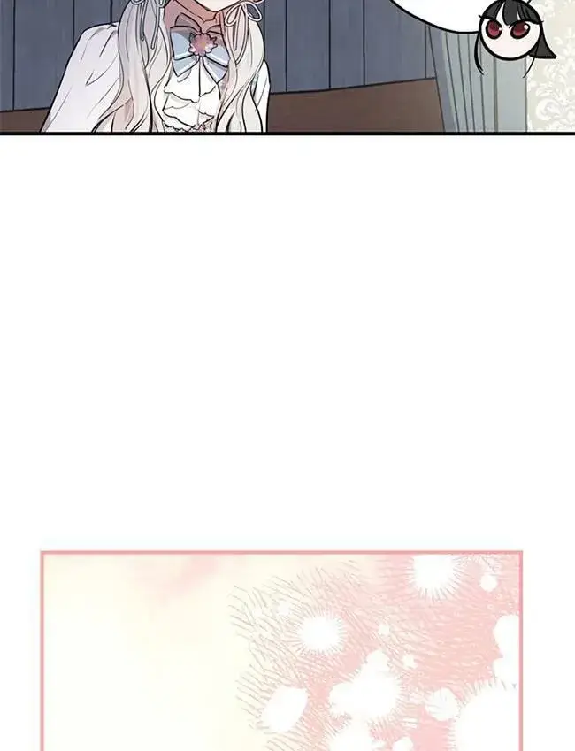 漫画《世界最强者们都为我倾倒》第72话第30张图