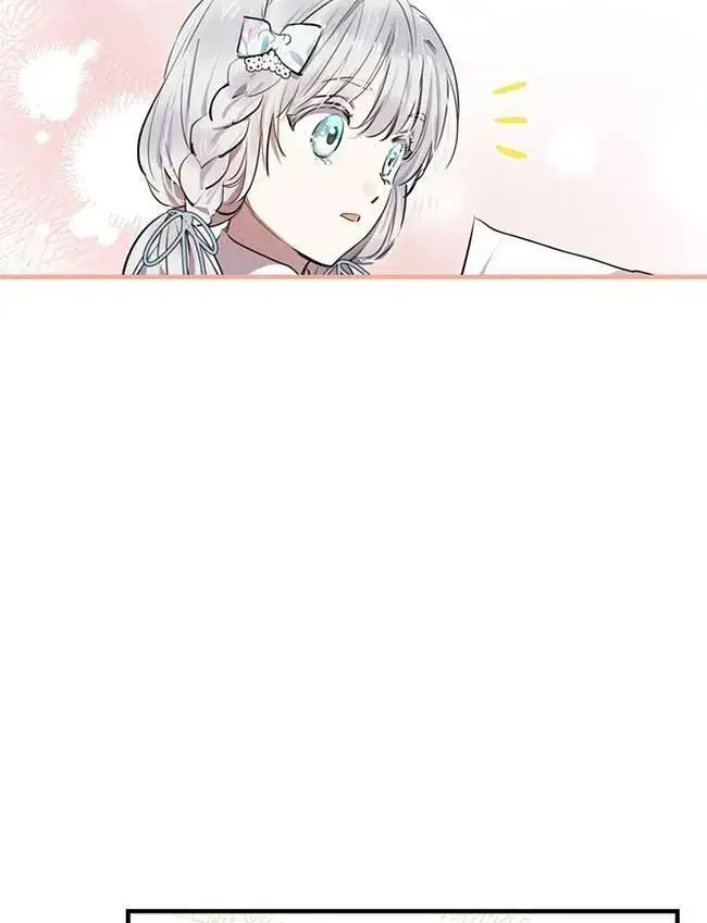 漫画《世界最强者们都为我倾倒》第72话第43张图