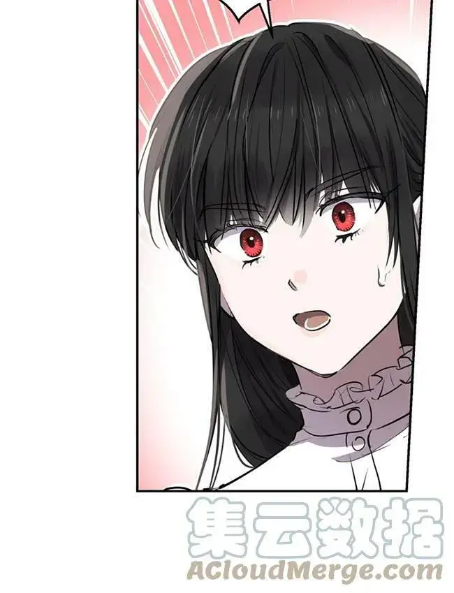 漫画《世界最强者们都为我倾倒》第72话第49张图