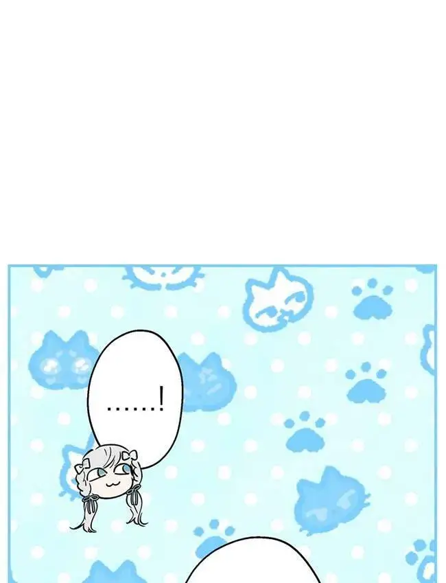 漫画《世界最强者们都为我倾倒》第72话第72张图
