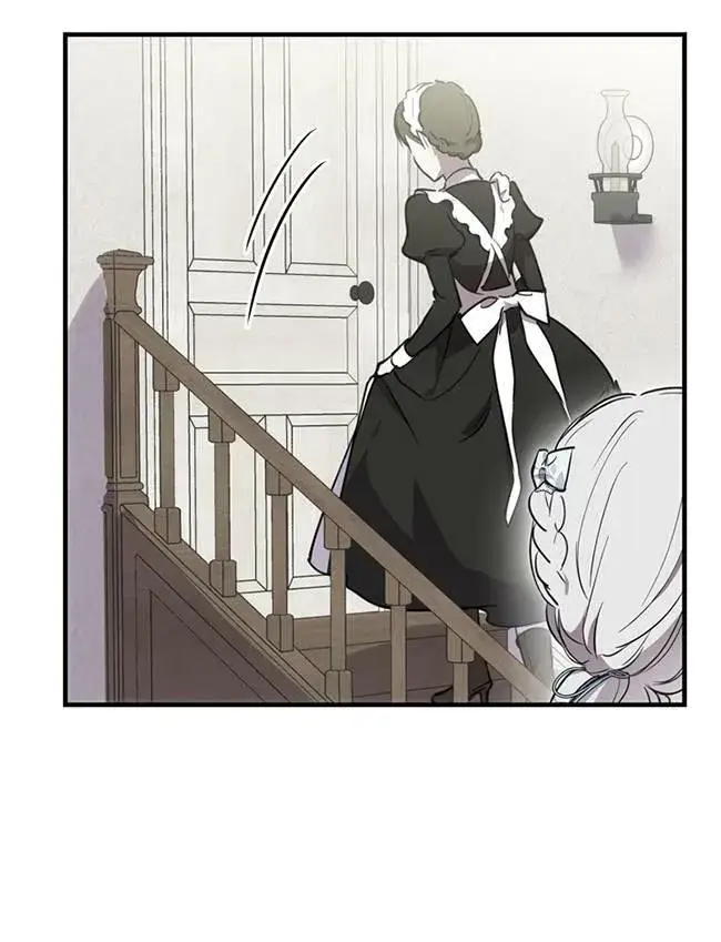 漫画《世界最强者们都为我倾倒》第72话第91张图