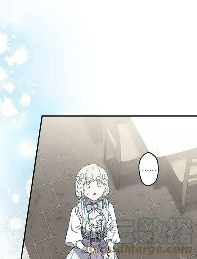 漫画《世界最强者们都为我倾倒》第73话第17张图