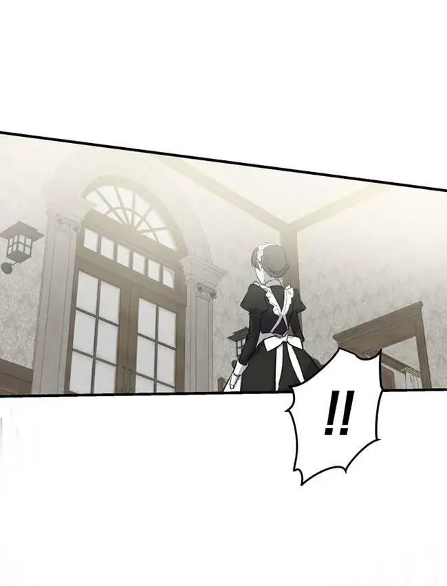 漫画《世界最强者们都为我倾倒》第73话第31张图