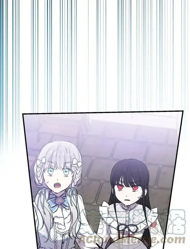 漫画《世界最强者们都为我倾倒》第73话第33张图