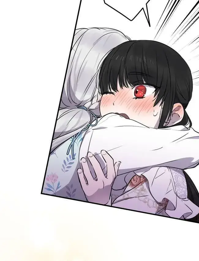 漫画《世界最强者们都为我倾倒》第73话第72张图