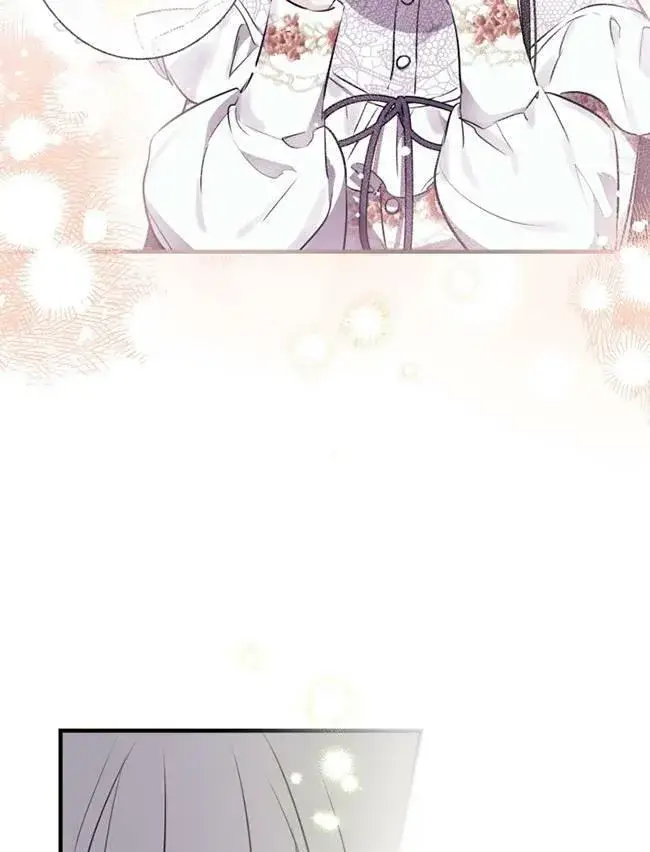 漫画《世界最强者们都为我倾倒》第73话第88张图