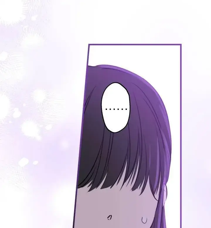 漫画《世界最强者们都为我倾倒》第74话第16张图