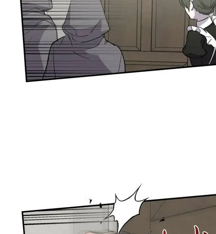 漫画《世界最强者们都为我倾倒》第74话第19张图