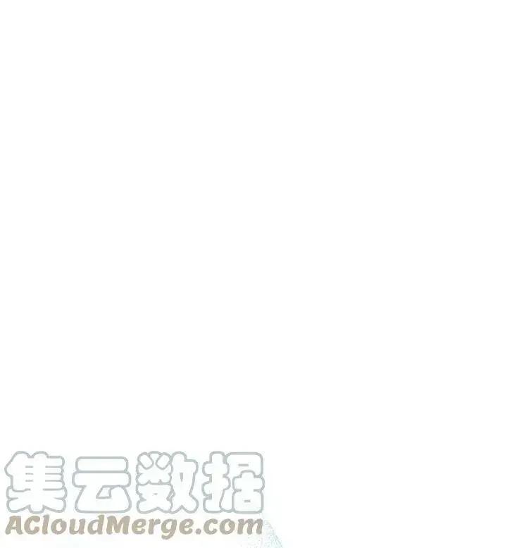 漫画《世界最强者们都为我倾倒》第74话第37张图