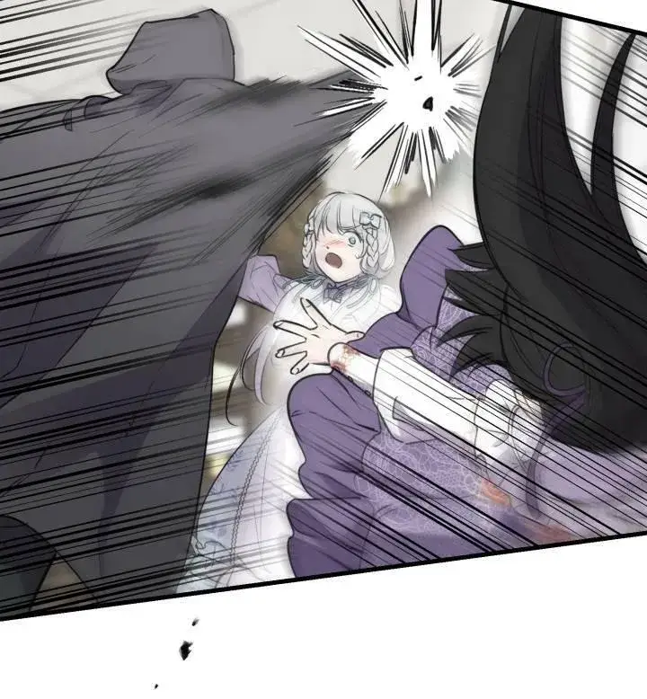 漫画《世界最强者们都为我倾倒》第74话第56张图