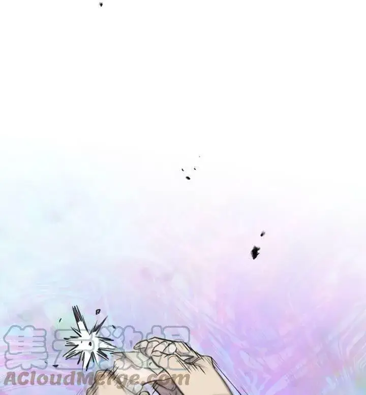 漫画《世界最强者们都为我倾倒》第74话第57张图