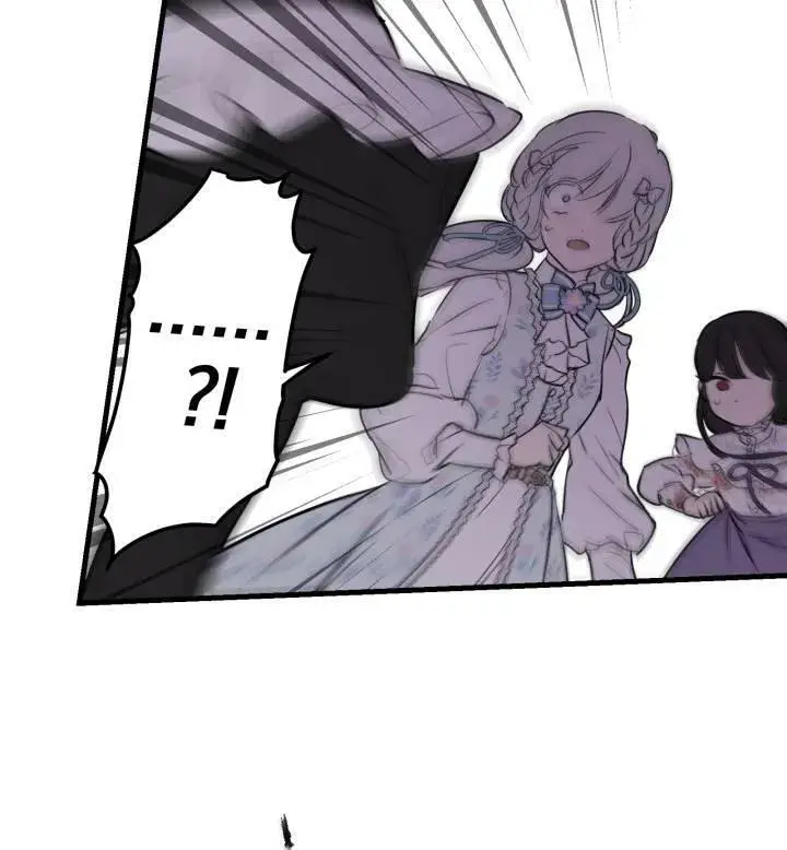 漫画《世界最强者们都为我倾倒》第74话第64张图