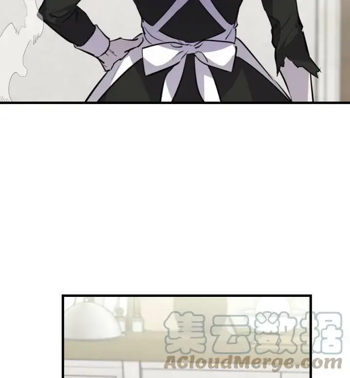 漫画《世界最强者们都为我倾倒》第74话第77张图