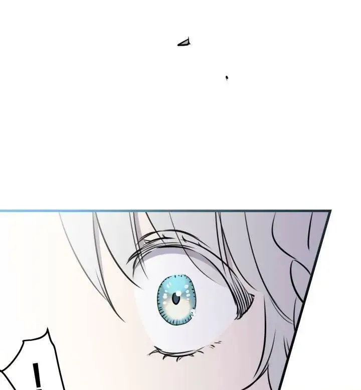 漫画《世界最强者们都为我倾倒》第74话第83张图