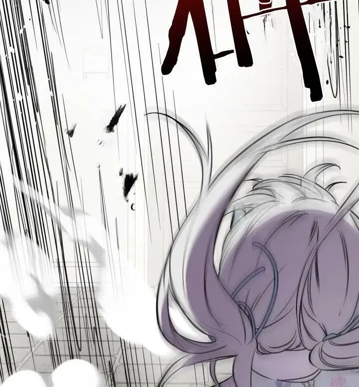 漫画《世界最强者们都为我倾倒》第74话第91张图