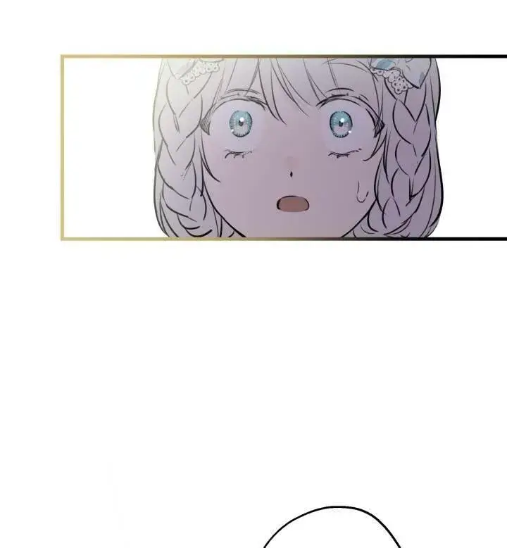 漫画《世界最强者们都为我倾倒》第74话第96张图