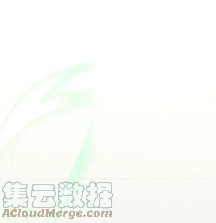 漫画《世界最强者们都为我倾倒》第75话第45张图
