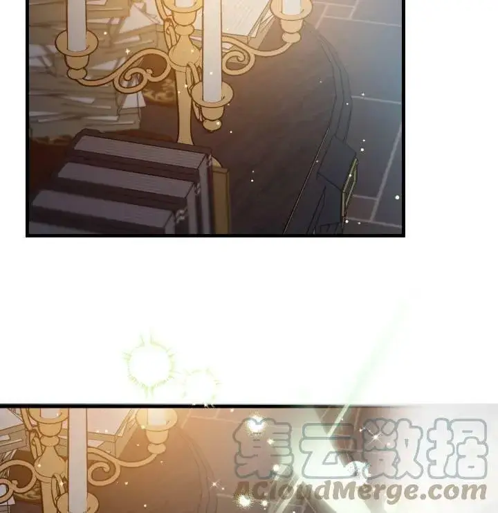 漫画《世界最强者们都为我倾倒》第75话第5张图