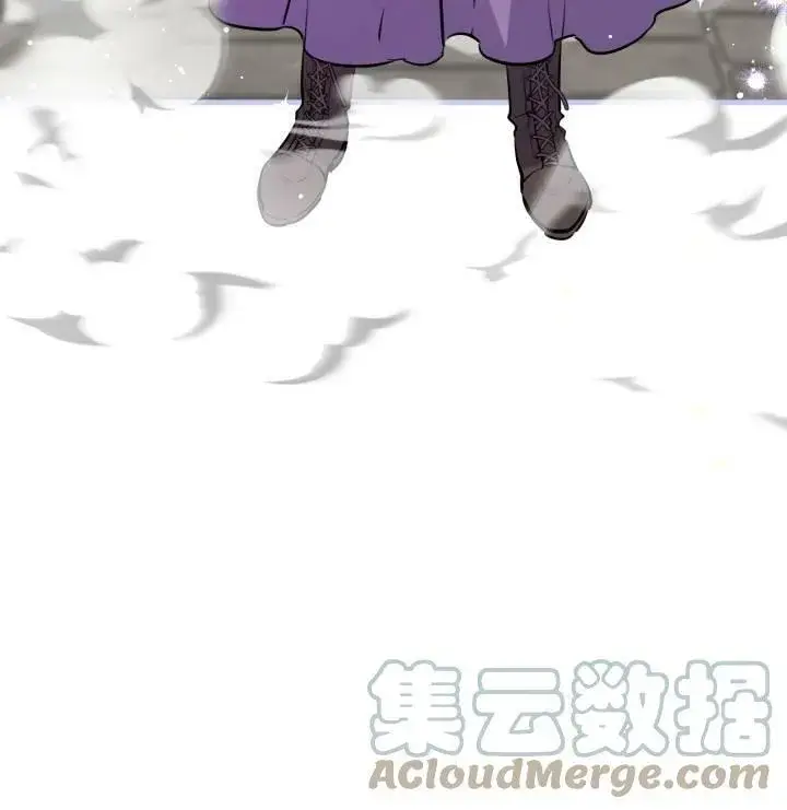 漫画《世界最强者们都为我倾倒》第75话第65张图