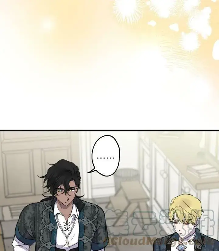 漫画《世界最强者们都为我倾倒》第76话第29张图