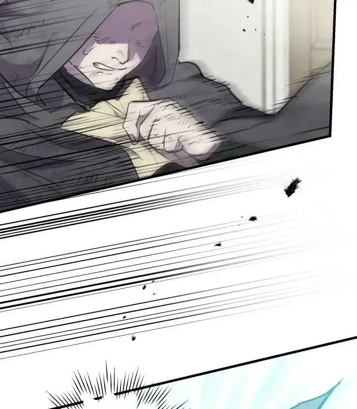 漫画《世界最强者们都为我倾倒》第76话第3张图