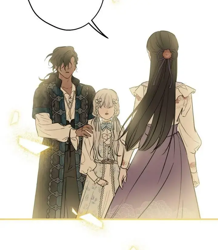 漫画《世界最强者们都为我倾倒》第76话第38张图