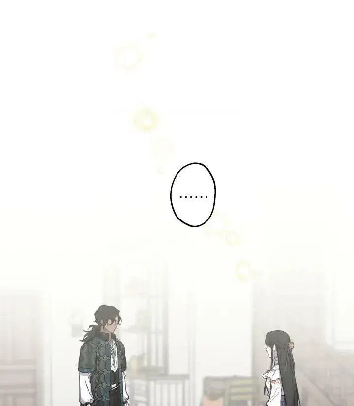 漫画《世界最强者们都为我倾倒》第76话第58张图