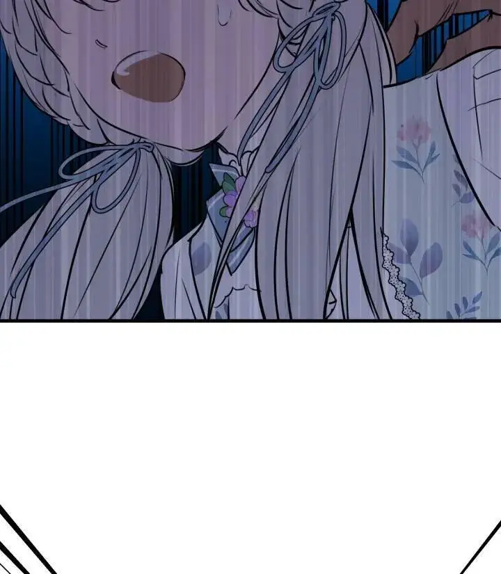 漫画《世界最强者们都为我倾倒》第76话第6张图