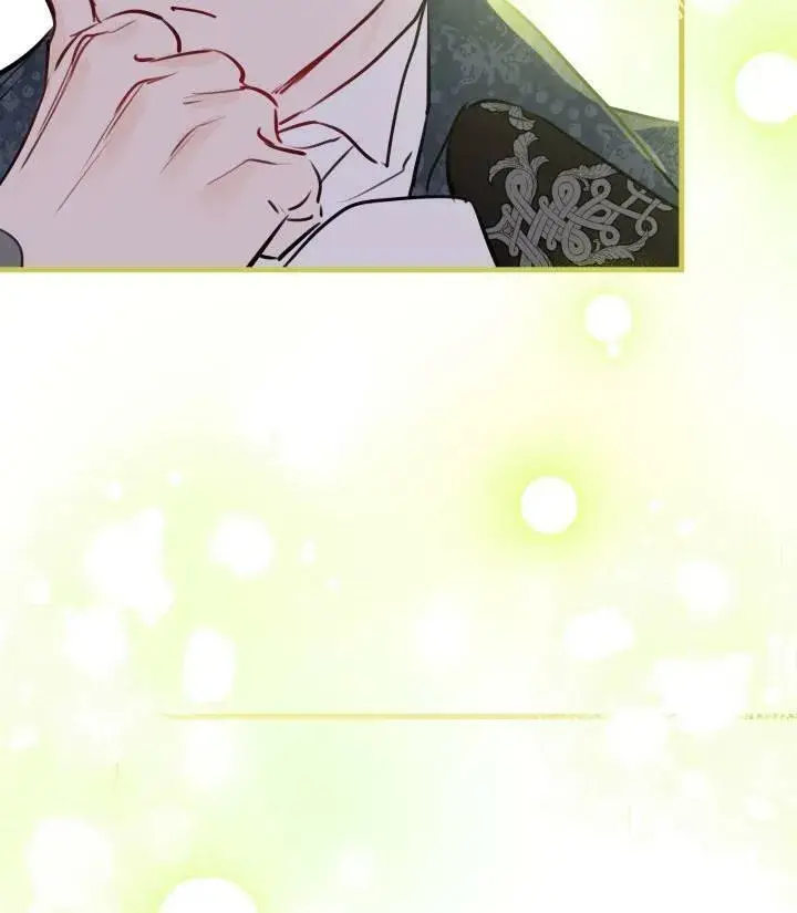 漫画《世界最强者们都为我倾倒》第76话第86张图