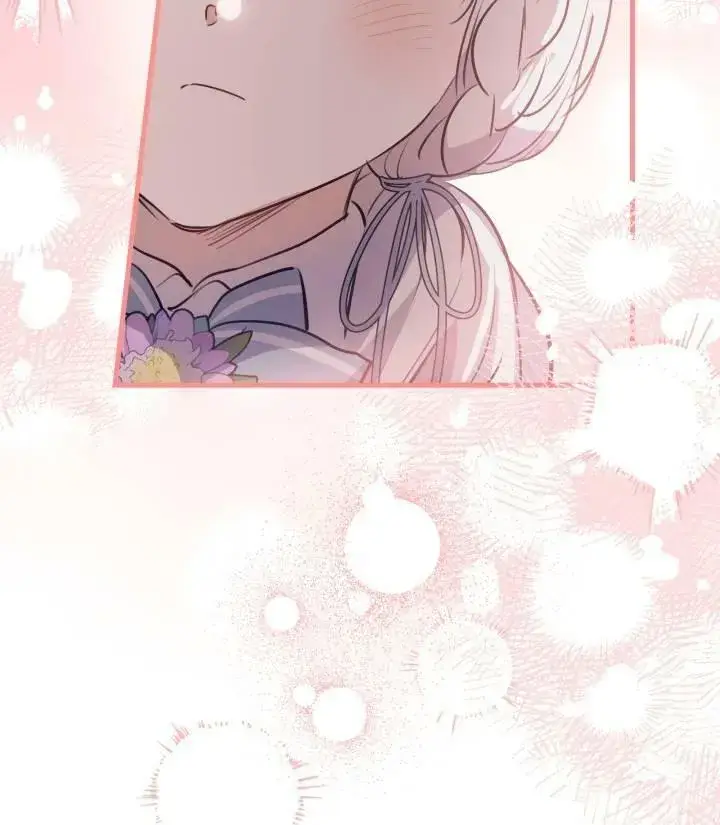 漫画《世界最强者们都为我倾倒》第76话第94张图