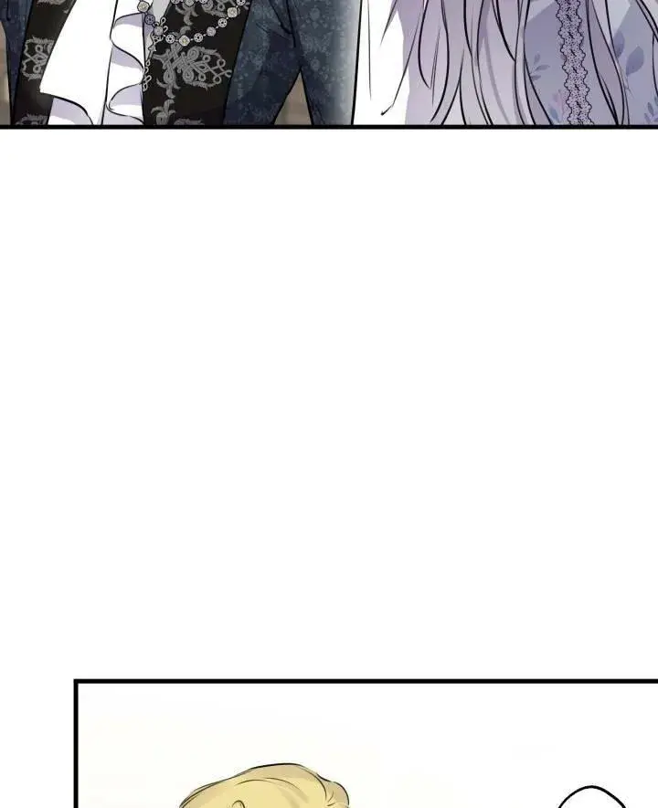 漫画《世界最强者们都为我倾倒》第77话第11张图