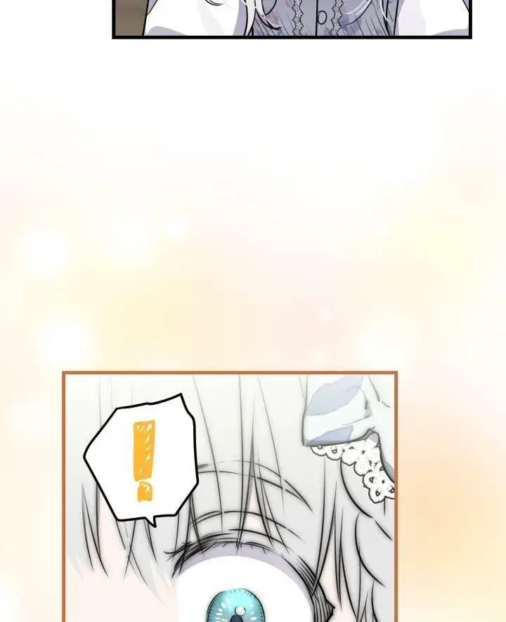 漫画《世界最强者们都为我倾倒》第77话第15张图