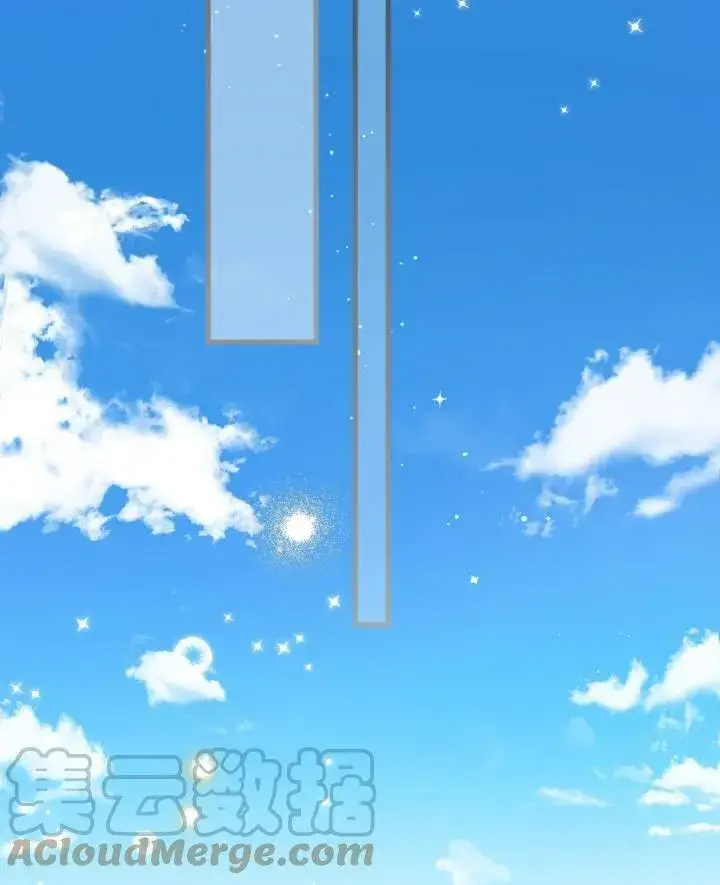 漫画《世界最强者们都为我倾倒》第77话第21张图