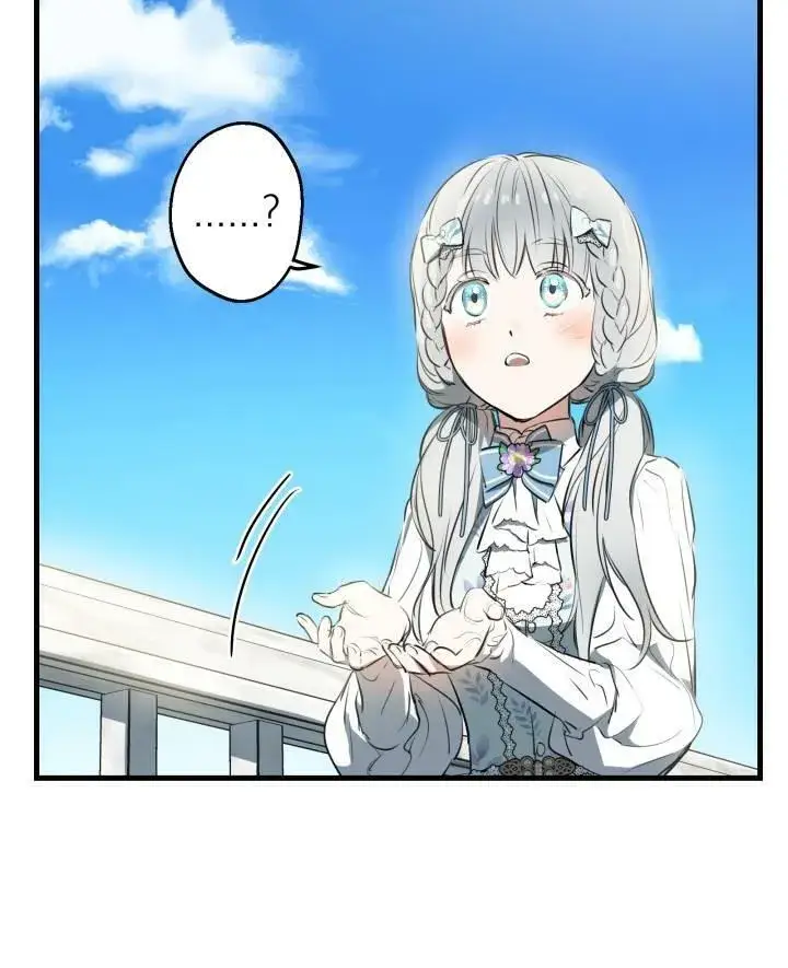 漫画《世界最强者们都为我倾倒》第77话第30张图