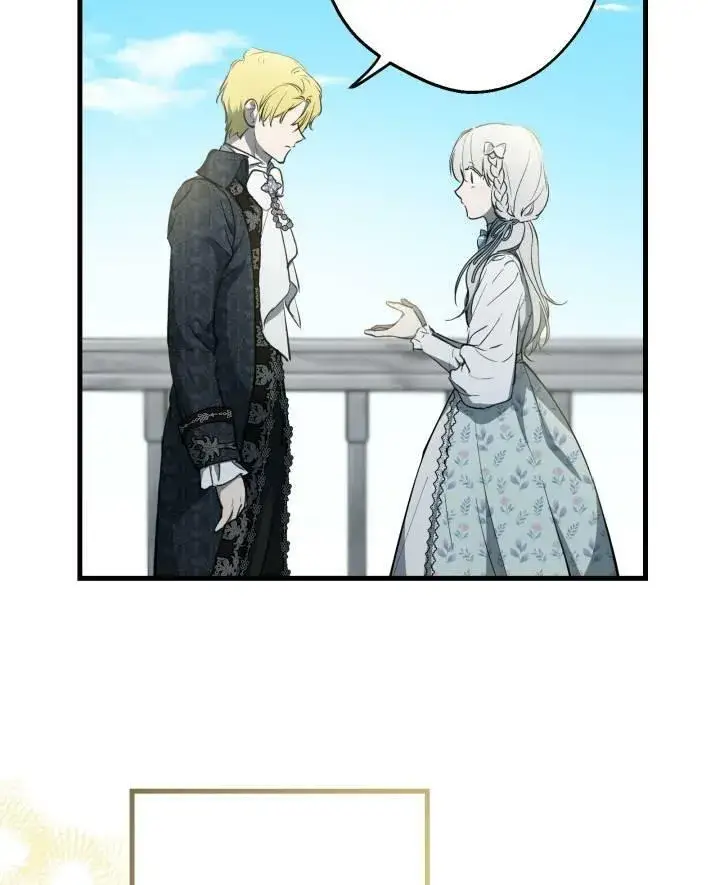 漫画《世界最强者们都为我倾倒》第77话第44张图