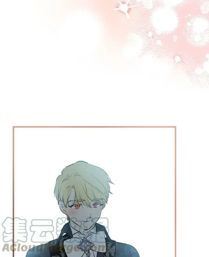 漫画《世界最强者们都为我倾倒》第77话第53张图