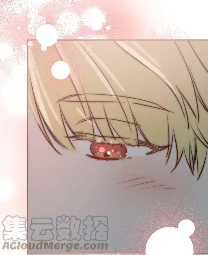 漫画《世界最强者们都为我倾倒》第77话第69张图