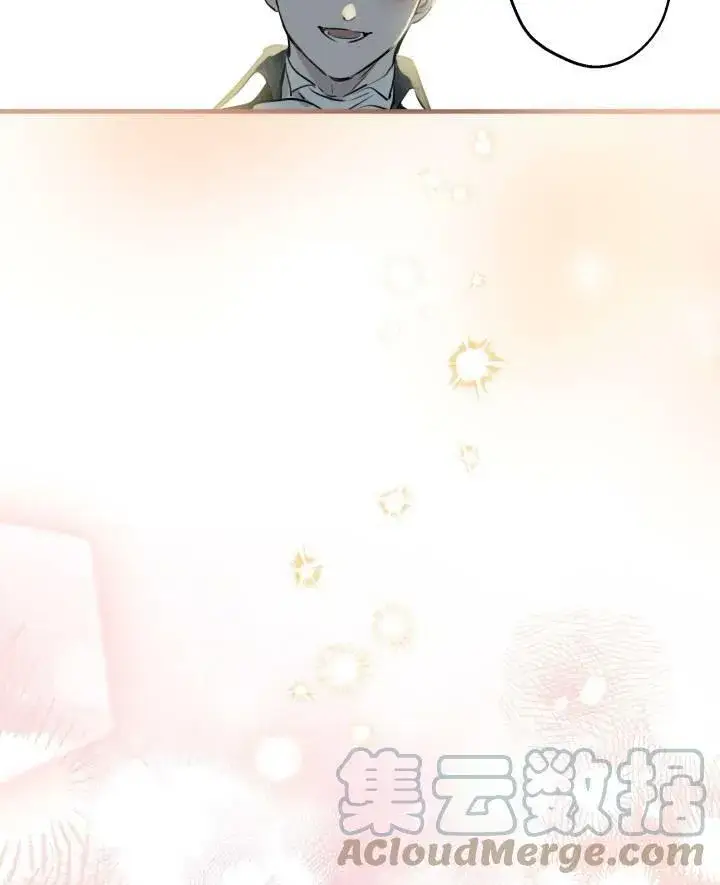 漫画《世界最强者们都为我倾倒》第77话第89张图