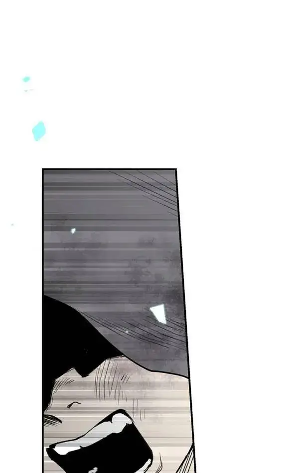 漫画《世界最强者们都为我倾倒》第78话第16张图