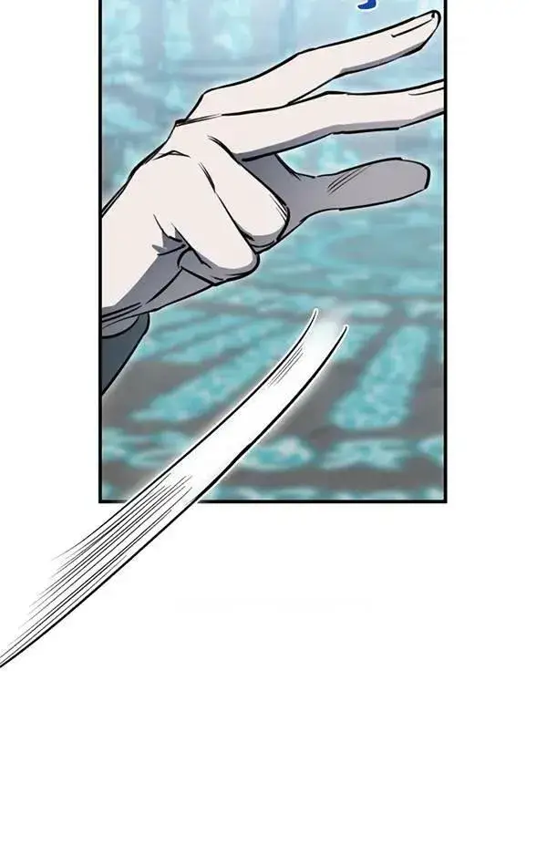 漫画《世界最强者们都为我倾倒》第78话第23张图