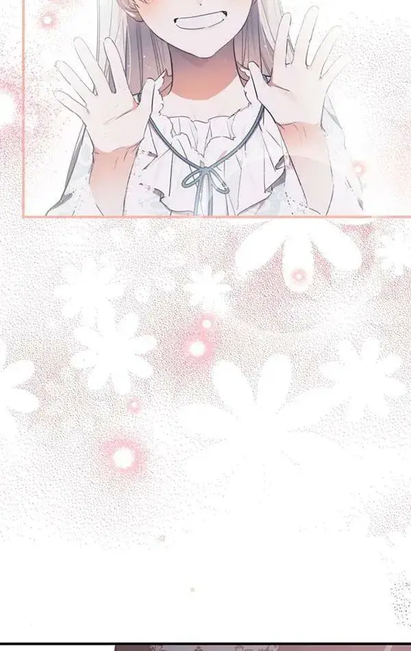 漫画《世界最强者们都为我倾倒》第78话第32张图