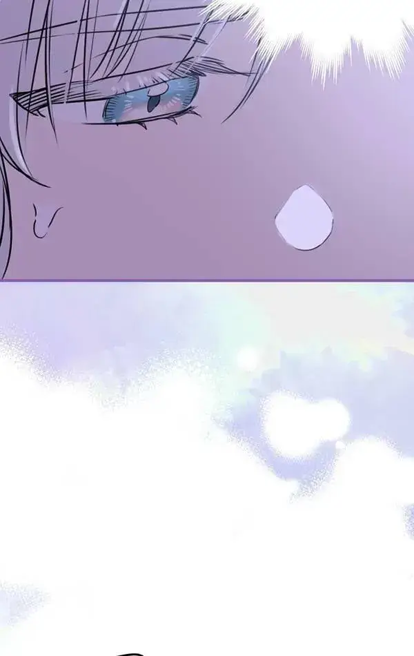 漫画《世界最强者们都为我倾倒》第78话第46张图