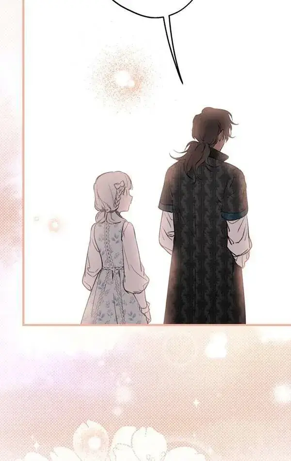 漫画《世界最强者们都为我倾倒》第78话第68张图
