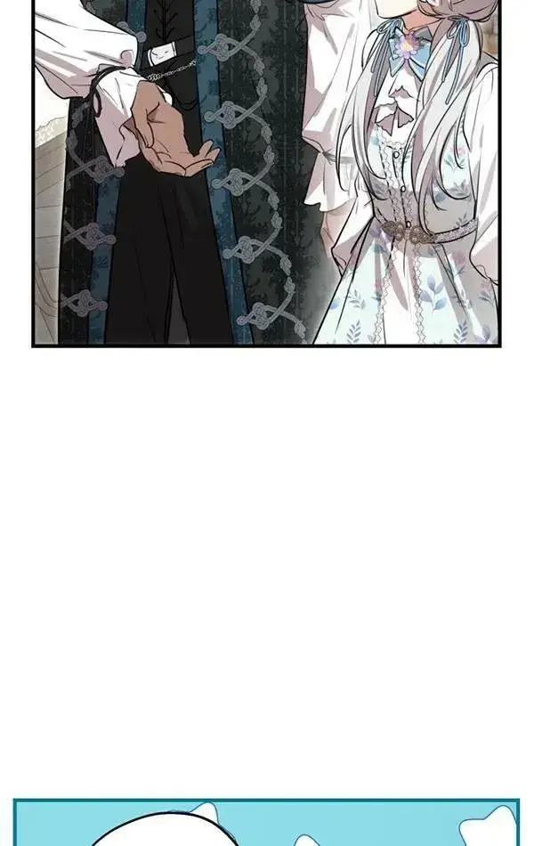 漫画《世界最强者们都为我倾倒》第78话第74张图