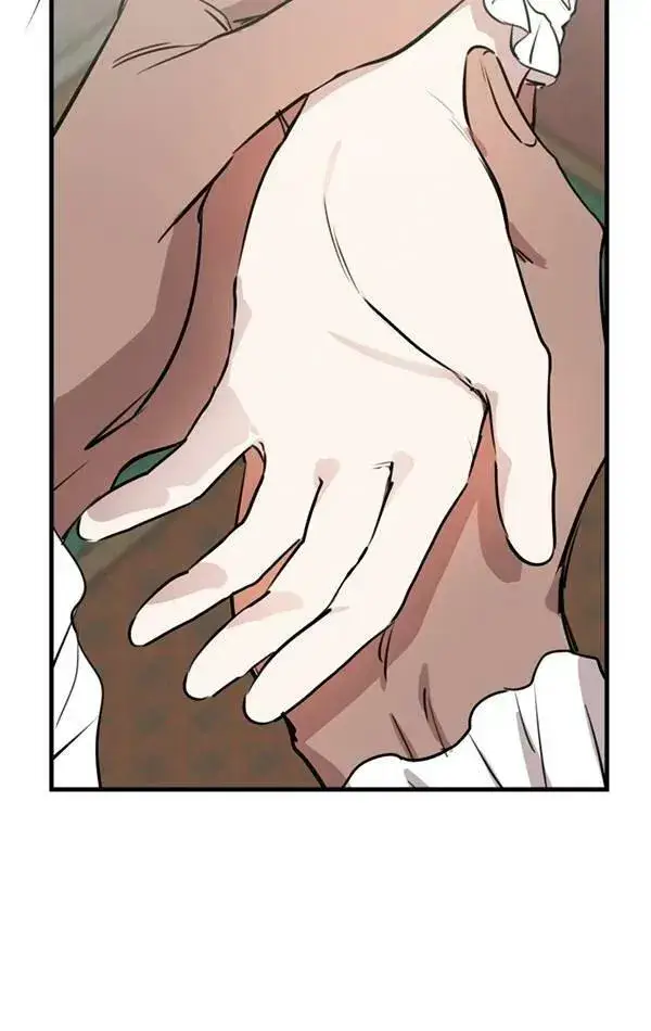 漫画《世界最强者们都为我倾倒》第78话第78张图