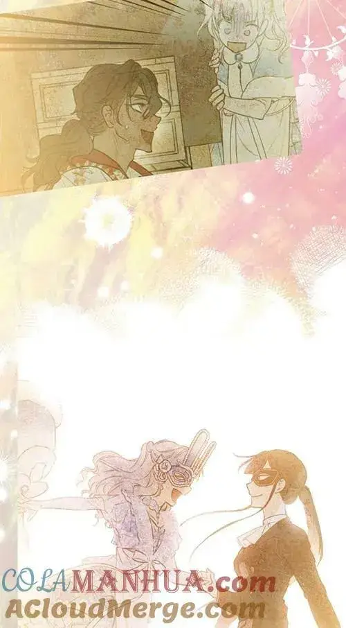 漫画《世界最强者们都为我倾倒》第79话第21张图